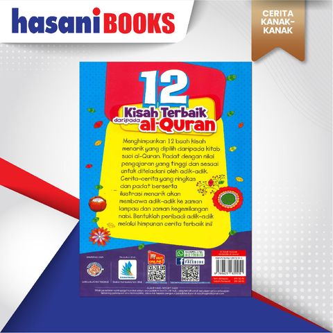 EASYSTORE CERITA KANAK-KANAKkkkkkkkkk-04