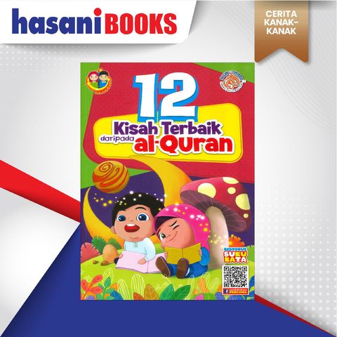 EASYSTORE CERITA KANAK-KANAKkkkkkkkkk-03