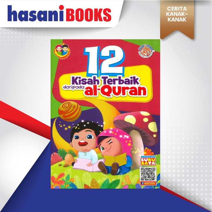 EASYSTORE CERITA KANAK-KANAKkkkkkkkkk-03