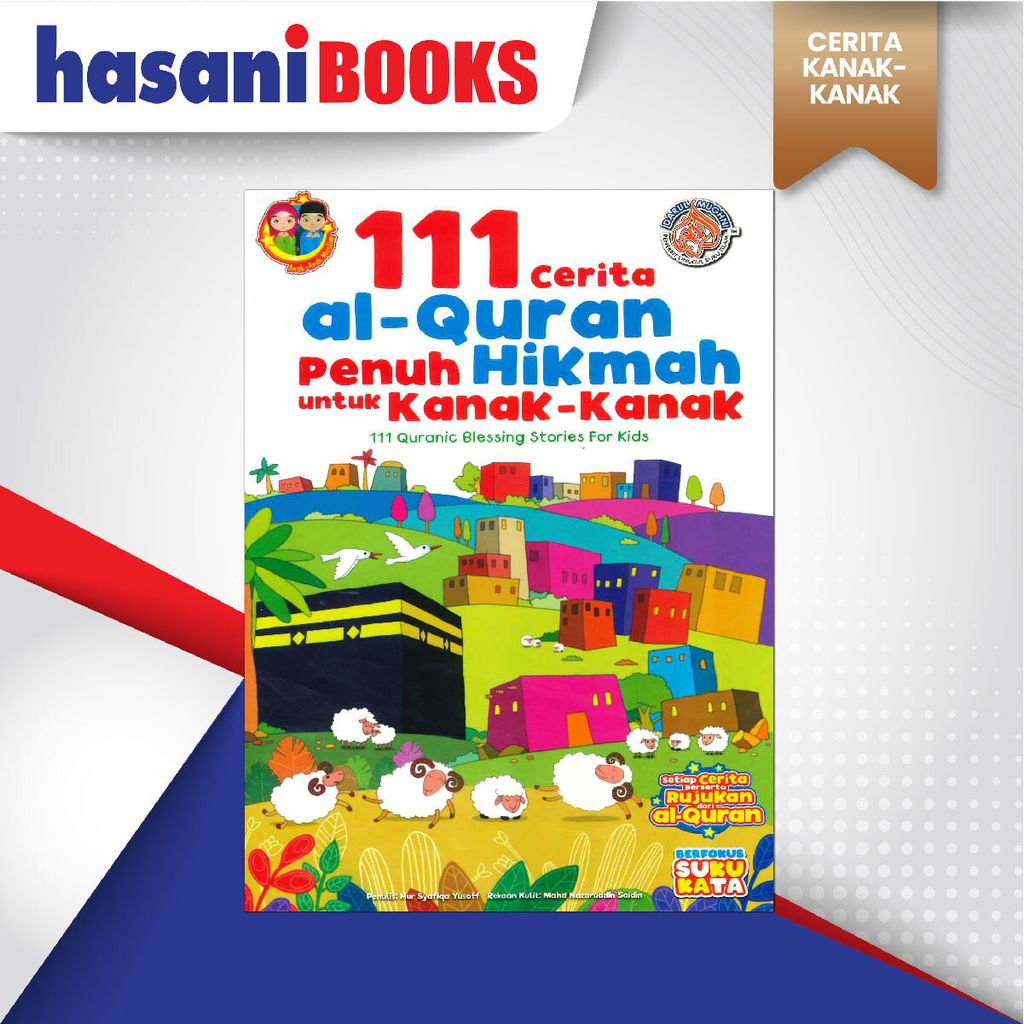 EASYSTORE CERITA KANAK-KANAKkkkkkkkkk-01