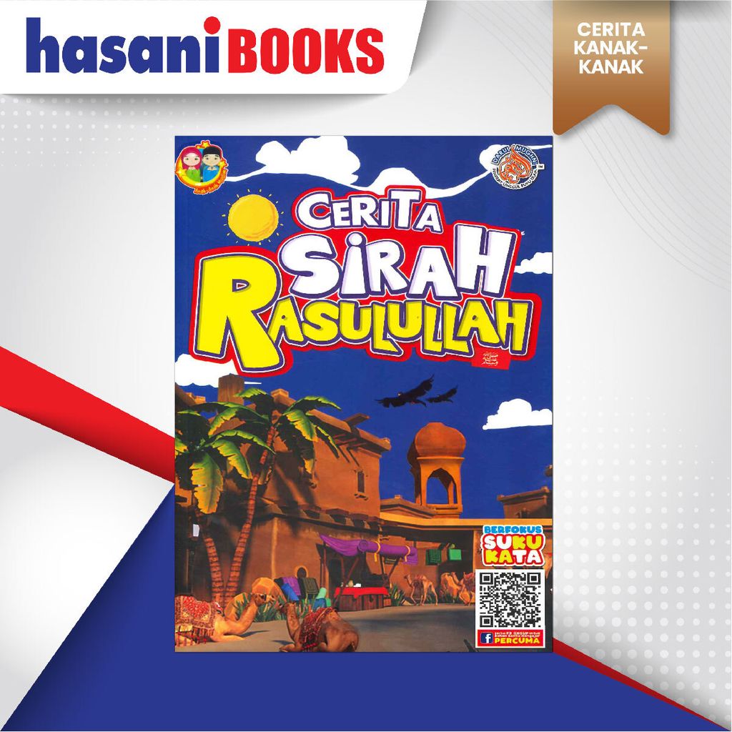 EASYSTORE CERITA KANAK-KANAKkkkkkkkkk-05