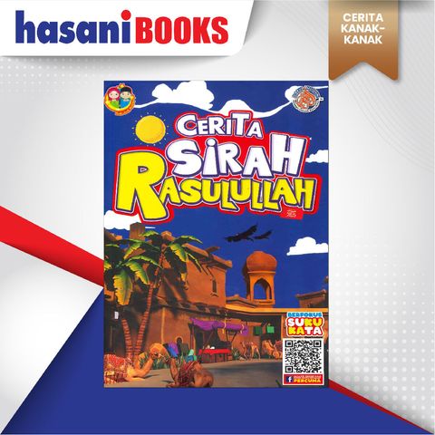 EASYSTORE CERITA KANAK-KANAKkkkkkkkkk-05