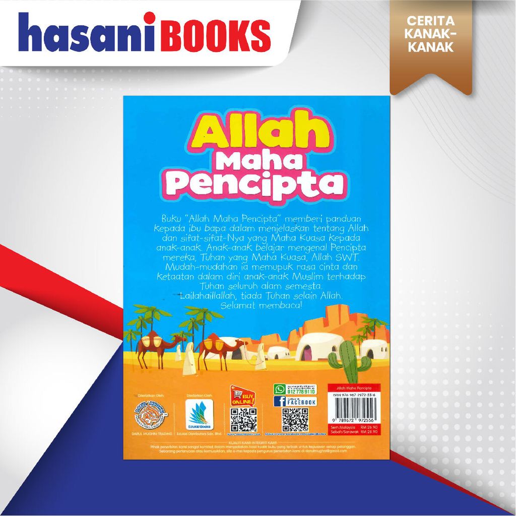 EASYSTORE CERITA KANAK-KANAKkkkkkk-04