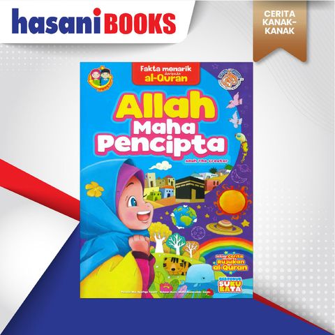 EASYSTORE CERITA KANAK-KANAKkkkkkk-03