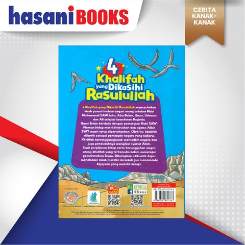 EASYSTORE CERITA KANAK-KANAKkkkkk-06