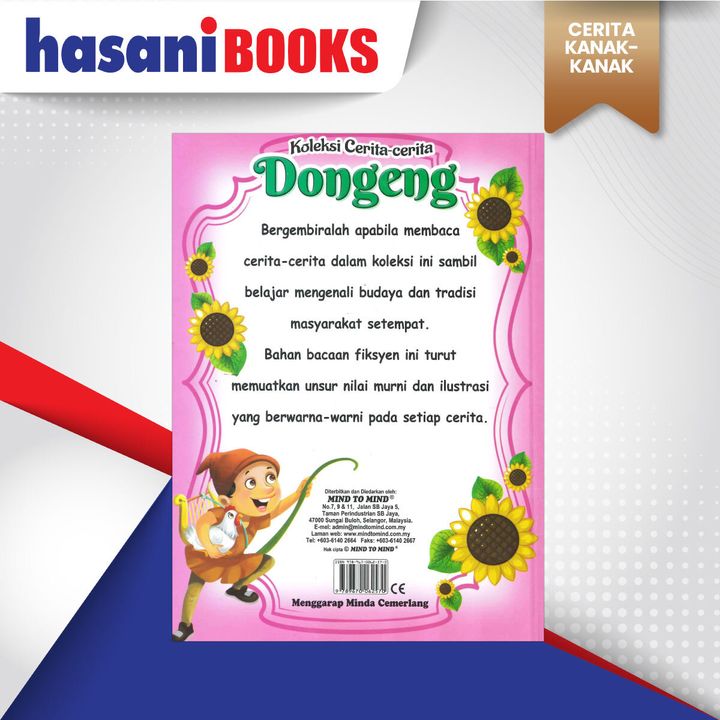 KOLEKSI-DONGENG-1-BLKNG