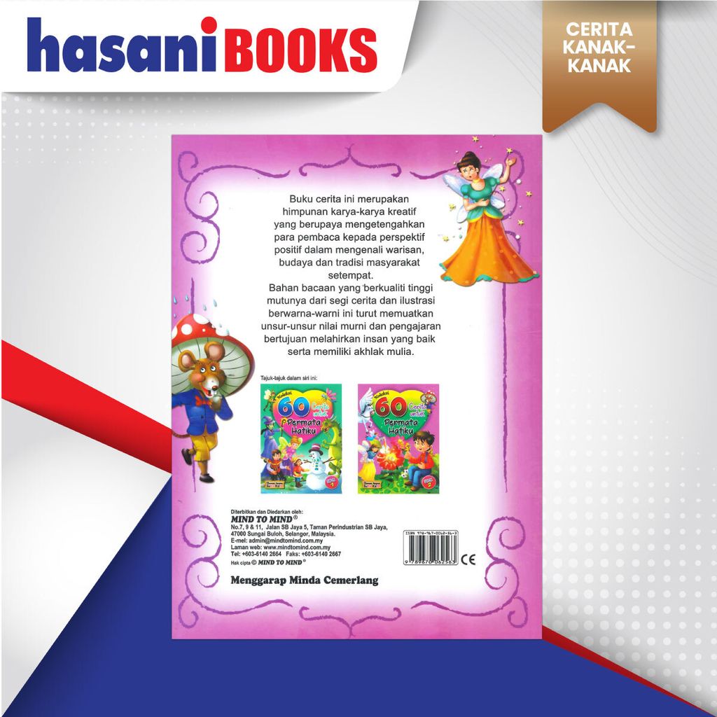 KOLEKSI-60-CERITA-BLKG