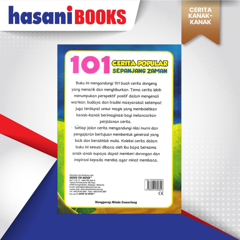 101-CERITA-POLULAR-BLKG