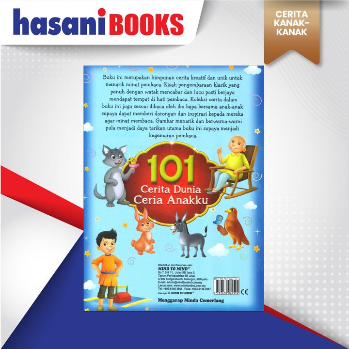 101-CERITA-DUNIA-BLKG
