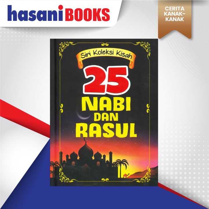 25-NABI-DEPAN-CK