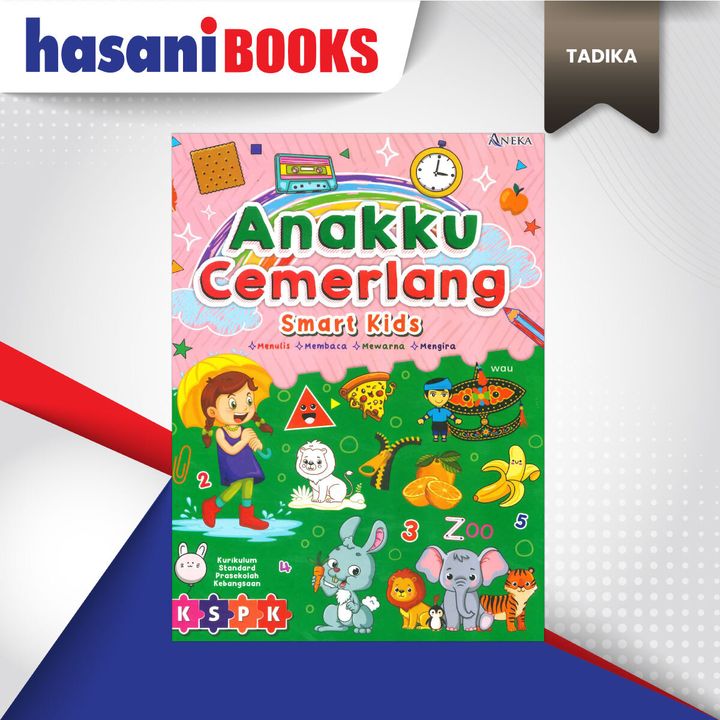 ANAKKU-DEPAN