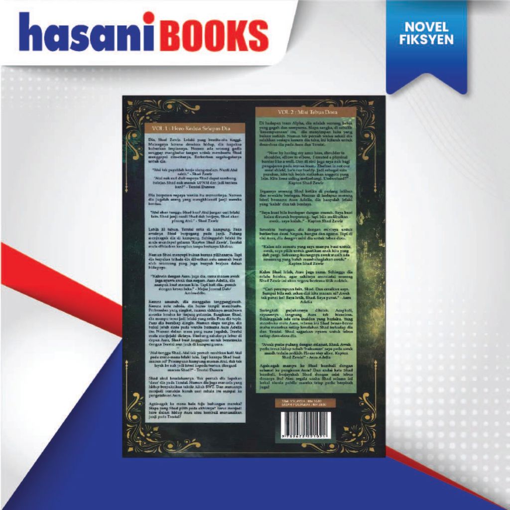 HE DYNAMIC PUBLICATION-04