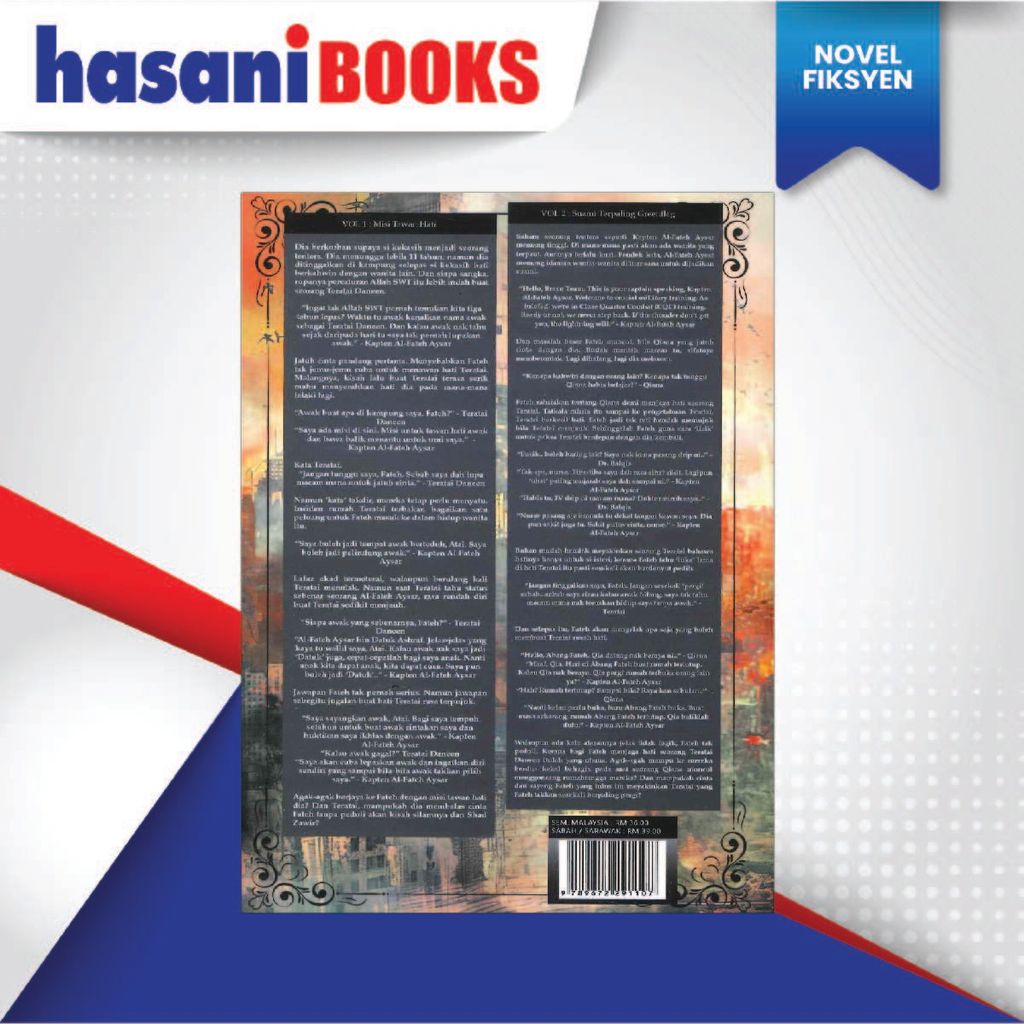 HE DYNAMIC PUBLICATION-06