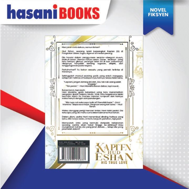 HA NOVEL-02