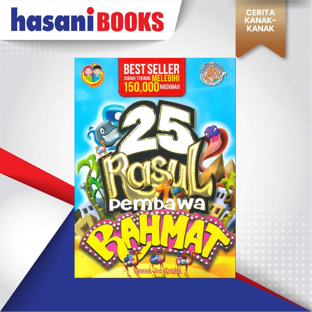 EASYSTORE CERITA KANAK-KANAKkkkk-05