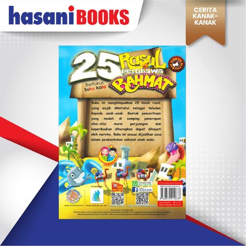 EASYSTORE CERITA KANAK-KANAKkkkk-06