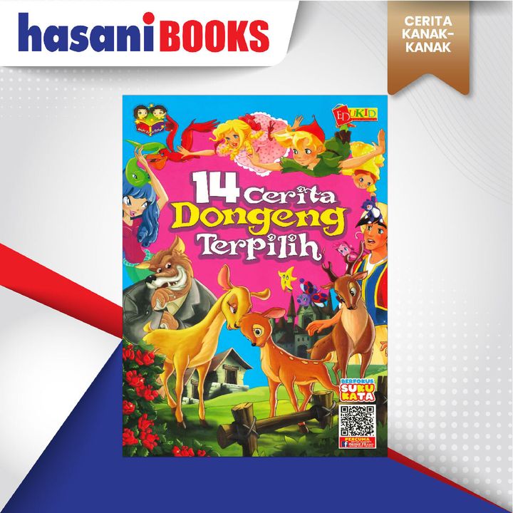 EASYSTORE CERITA KANAK-KANAKkkkkk-03