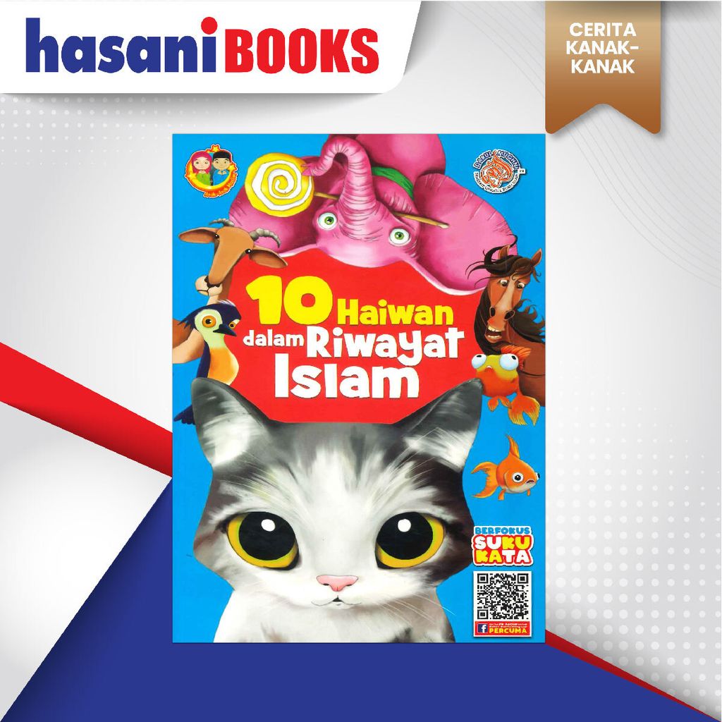 EASYSTORE CERITA KANAK-KANAKkkkkkkk-03