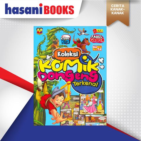 EASYSTORE CERITA KANAK-KANAKkk-03