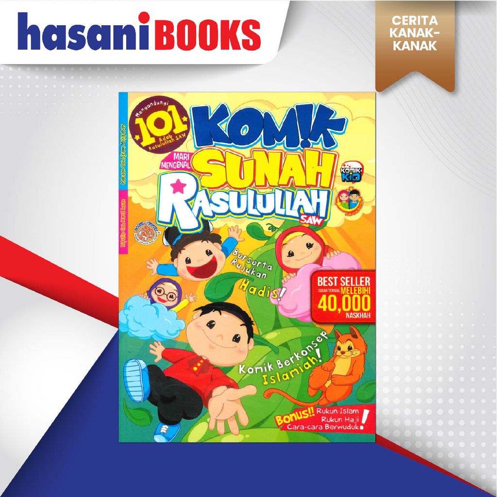 EASYSTORE CERITA KANAK-KANAKK-01