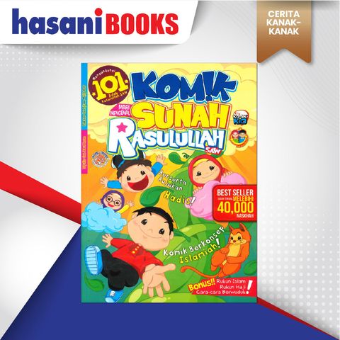 EASYSTORE CERITA KANAK-KANAKK-01