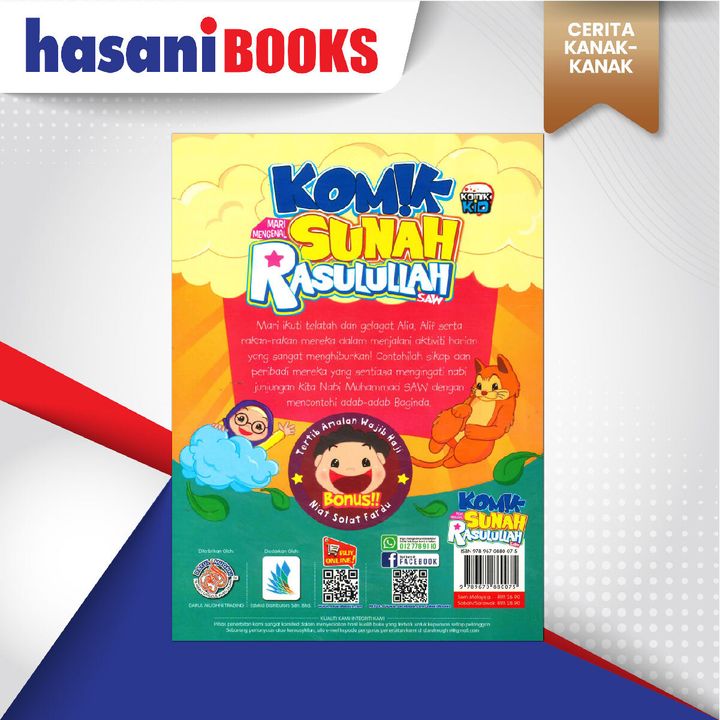 EASYSTORE CERITA KANAK-KANAKK-02