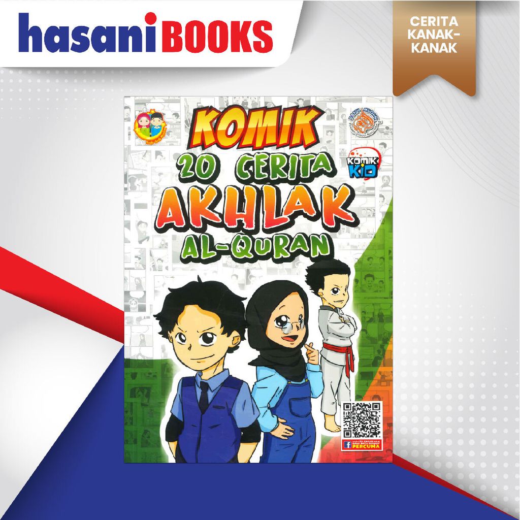 EASYSTORE CERITA KANAK-KANAKK-03