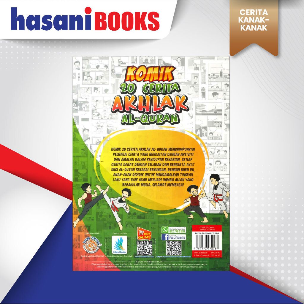 EASYSTORE CERITA KANAK-KANAKK-04