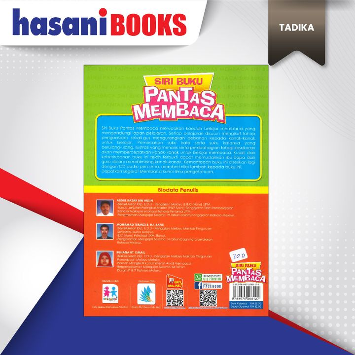 SIRI BUKU PANTAS MEMBACA 1-02
