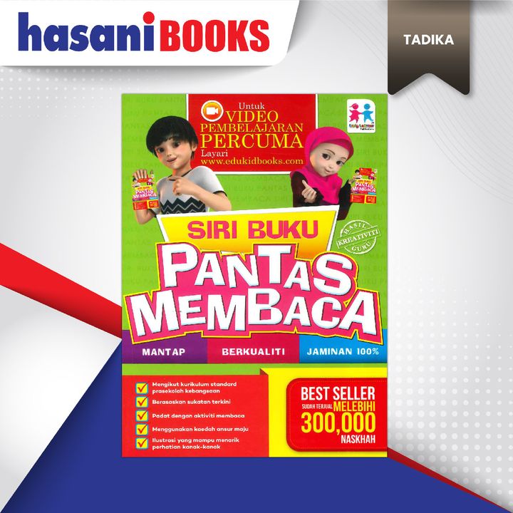 SIRI BUKU PANTAS MEMBACA 1-01