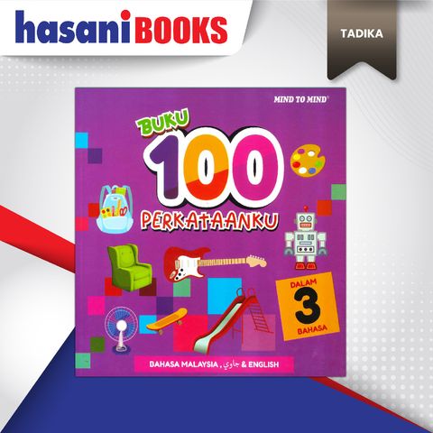 BUKU 100 HAIWANKU-01-01