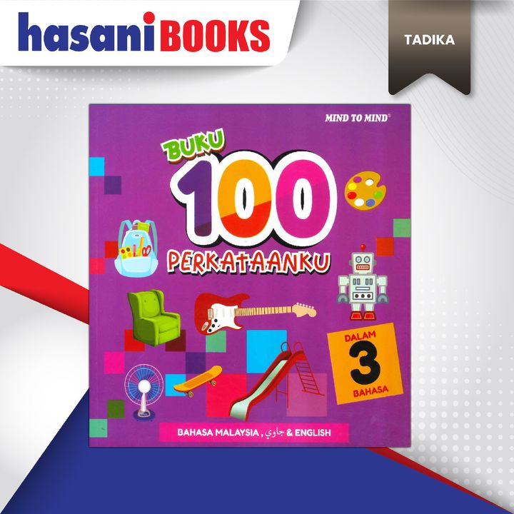 BUKU 100 HAIWANKU-01-01