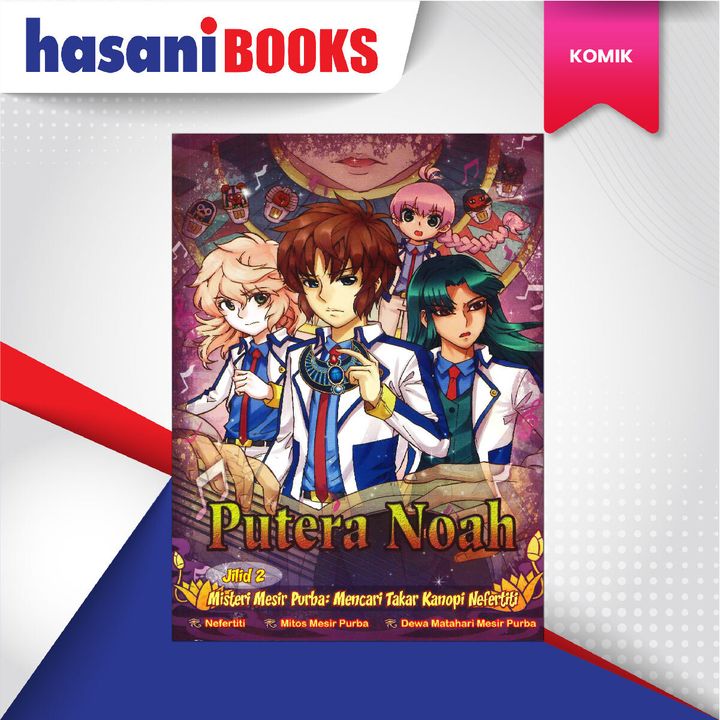 EASYSTORE KOMIK-02