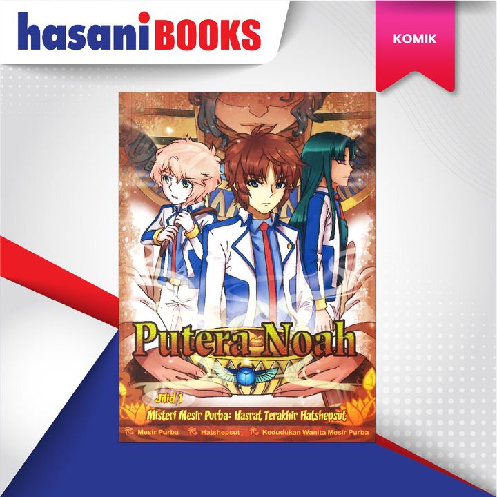 EASYSTORE KOMIK-01