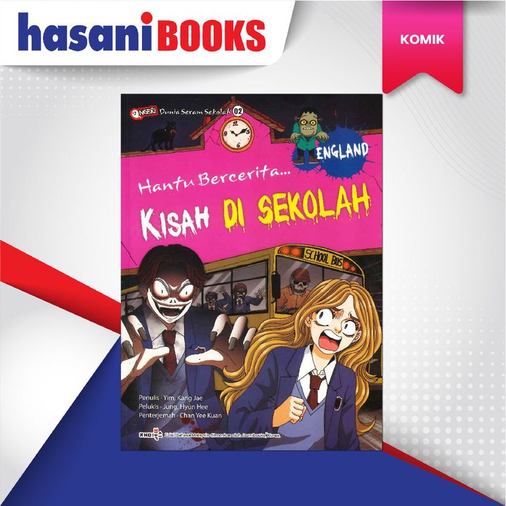 EASYSTORE KOMIK-01