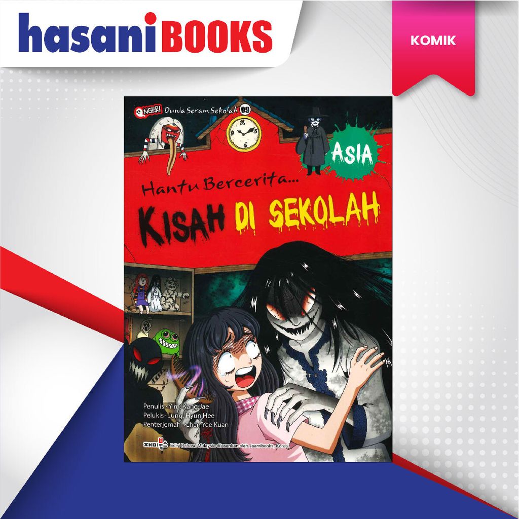 EASYSTORE KOMIKk-01
