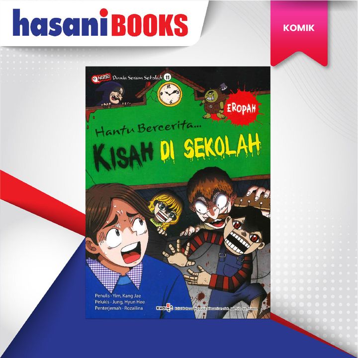 EASYSTORE KOMIKk-03