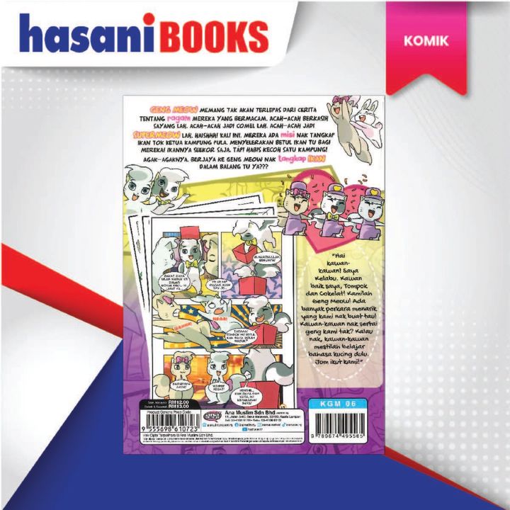 KOMIK 20-04
