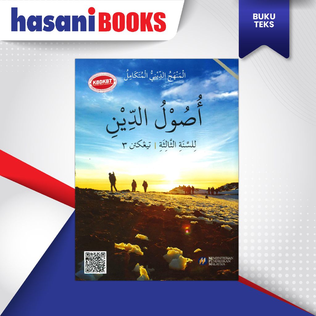 BUKU TEKS USULUDIN TING 3-01