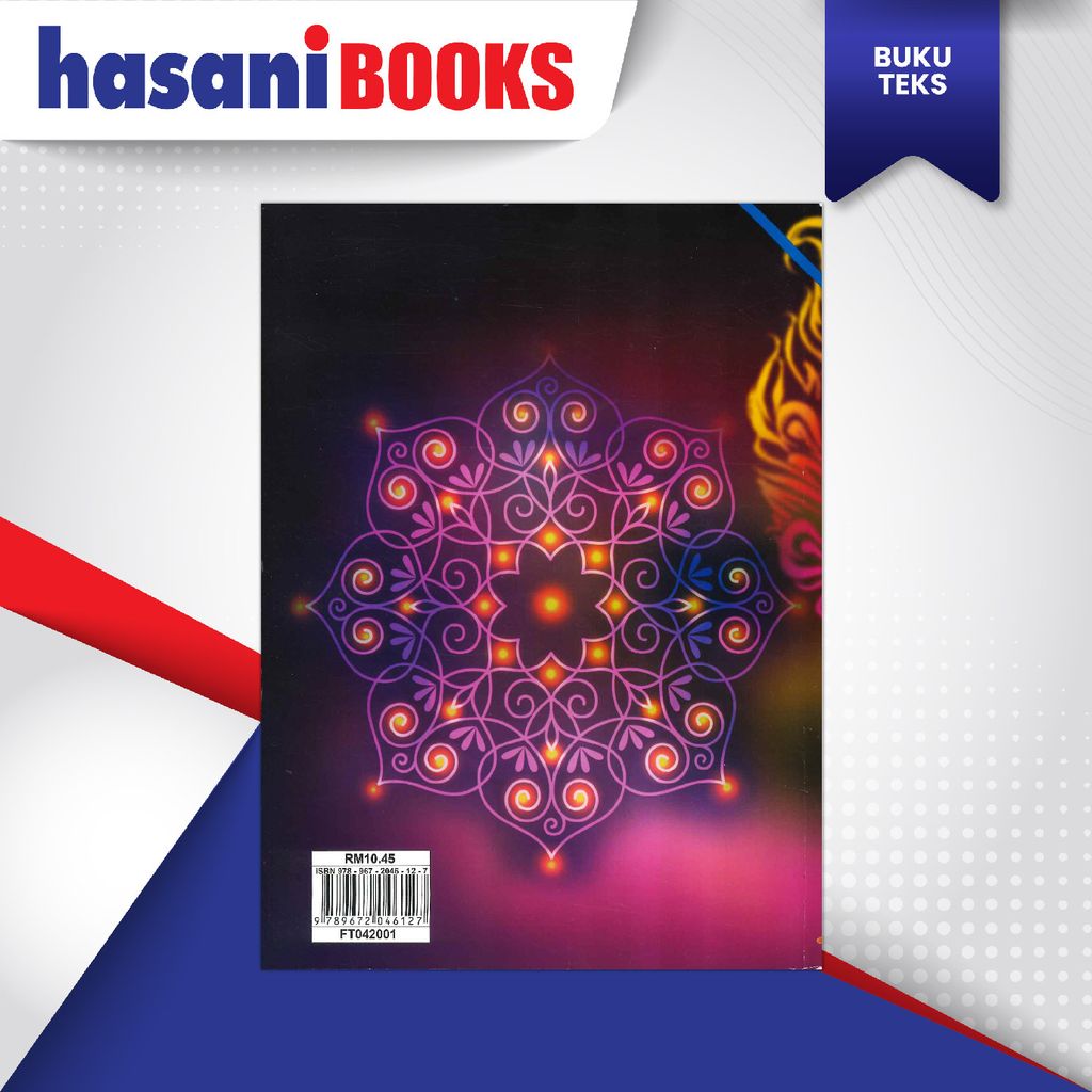 BUKU TEKS BAHASA TAMIL TING 2-02