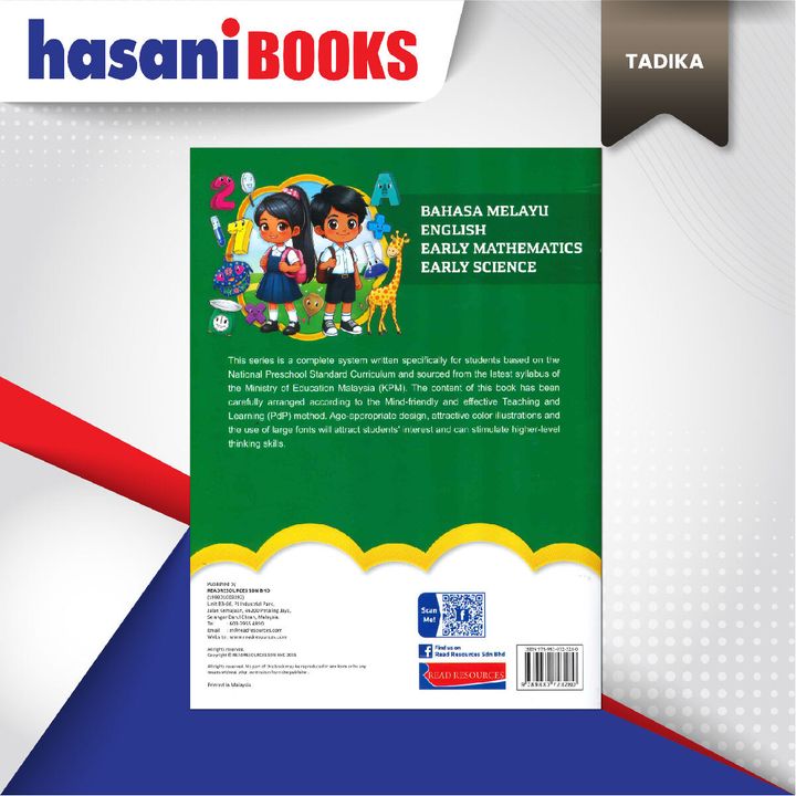 EASYSTORE TADIKA-04