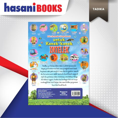 EASYSTORE TADIKAaaa-04