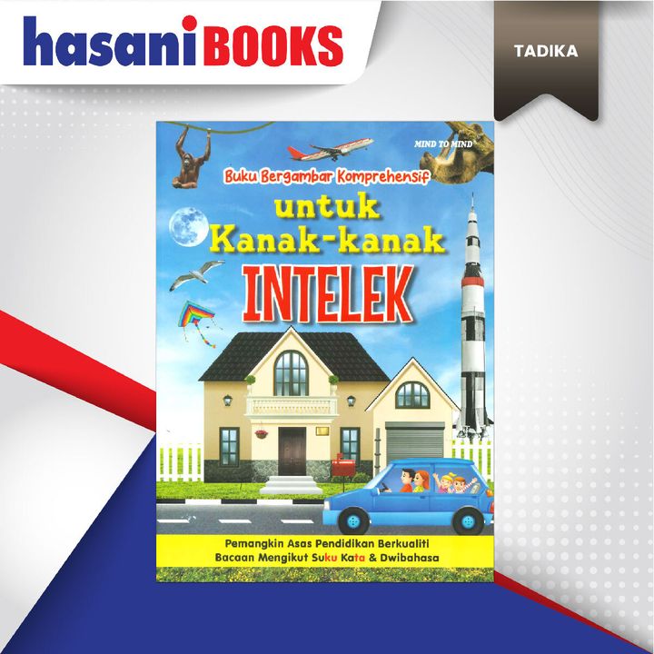 EASYSTORE TADIKAaaa-03