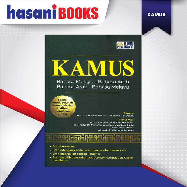 KAMUS BM-BA ILMU BAKTI-01