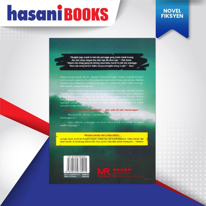MUST READ USIK-02