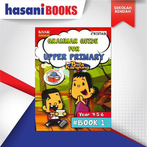 EASYSTORE SEKOLAH RENDAH-01