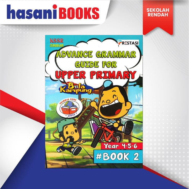 EASYSTORE SEKOLAH RENDAH-02