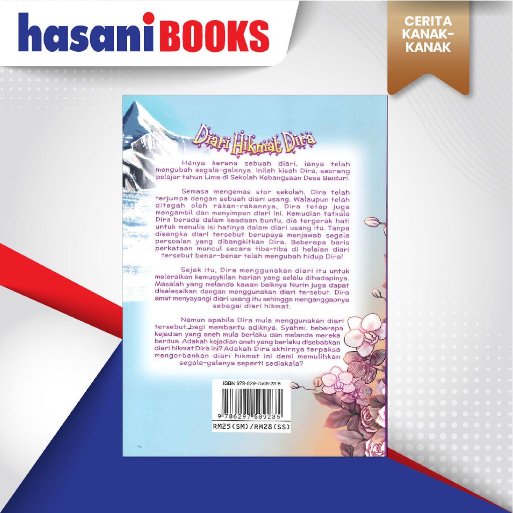 EASYSTORE CERITA KANAK-KANAKk-02