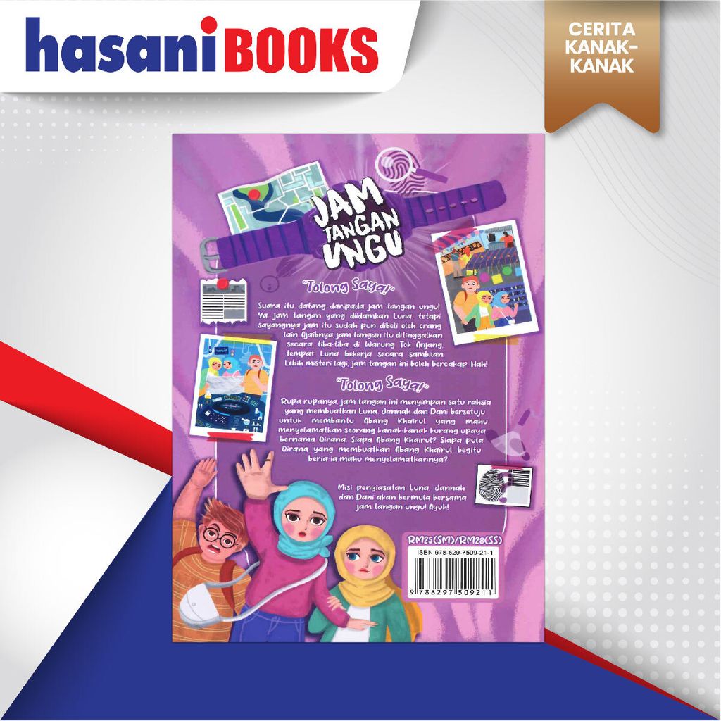 EASYSTORE CERITA KANAK-KANAK-06