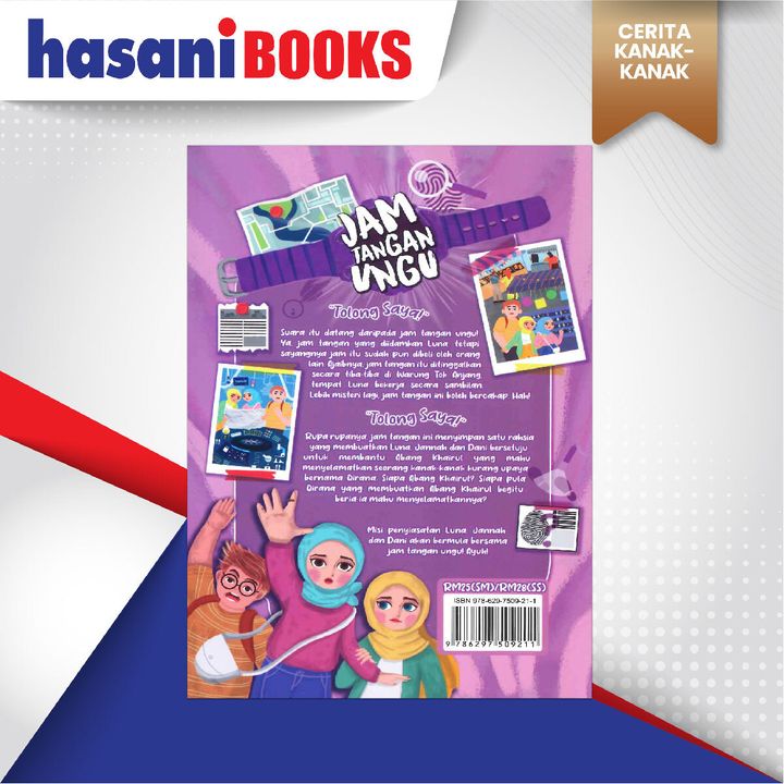 EASYSTORE CERITA KANAK-KANAK-06